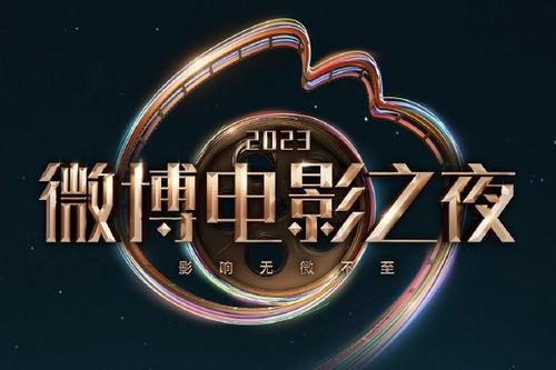 网络语言吃瓜是啥意思,吃瓜背后的趣味与内涵